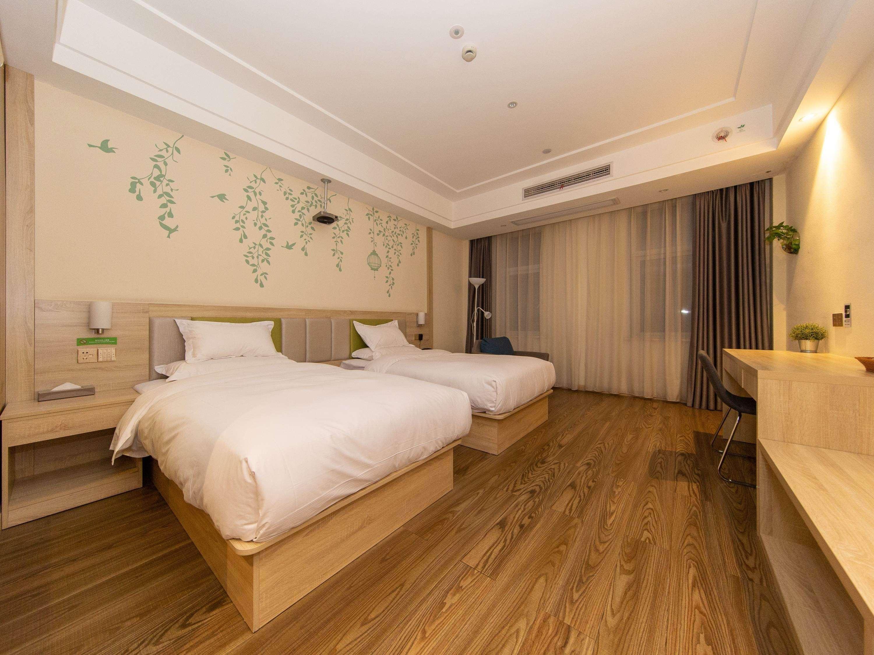 Ibis Styles Nantong Development Zone Shimao Plaza Hotel Bagian luar foto
