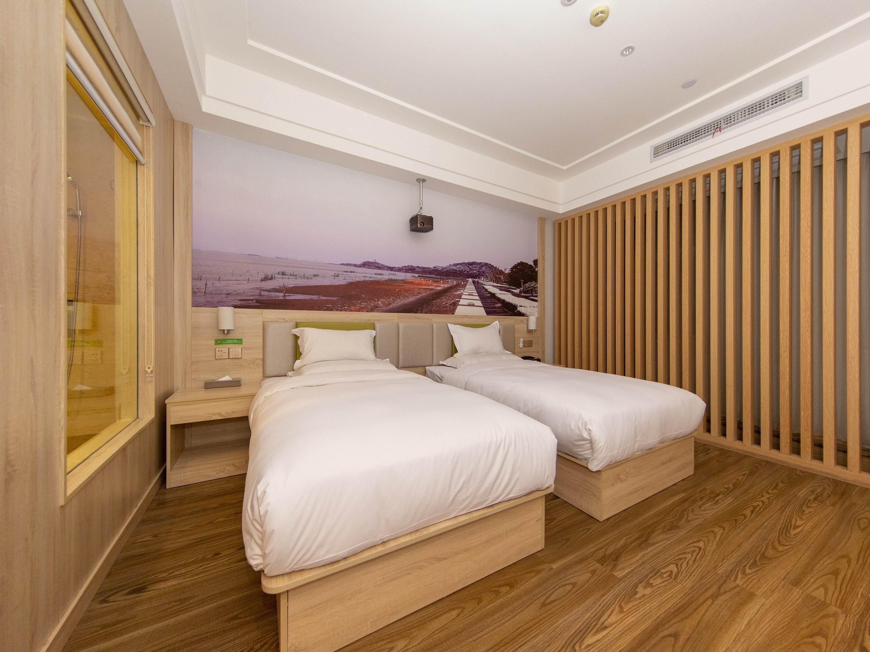 Ibis Styles Nantong Development Zone Shimao Plaza Hotel Bagian luar foto