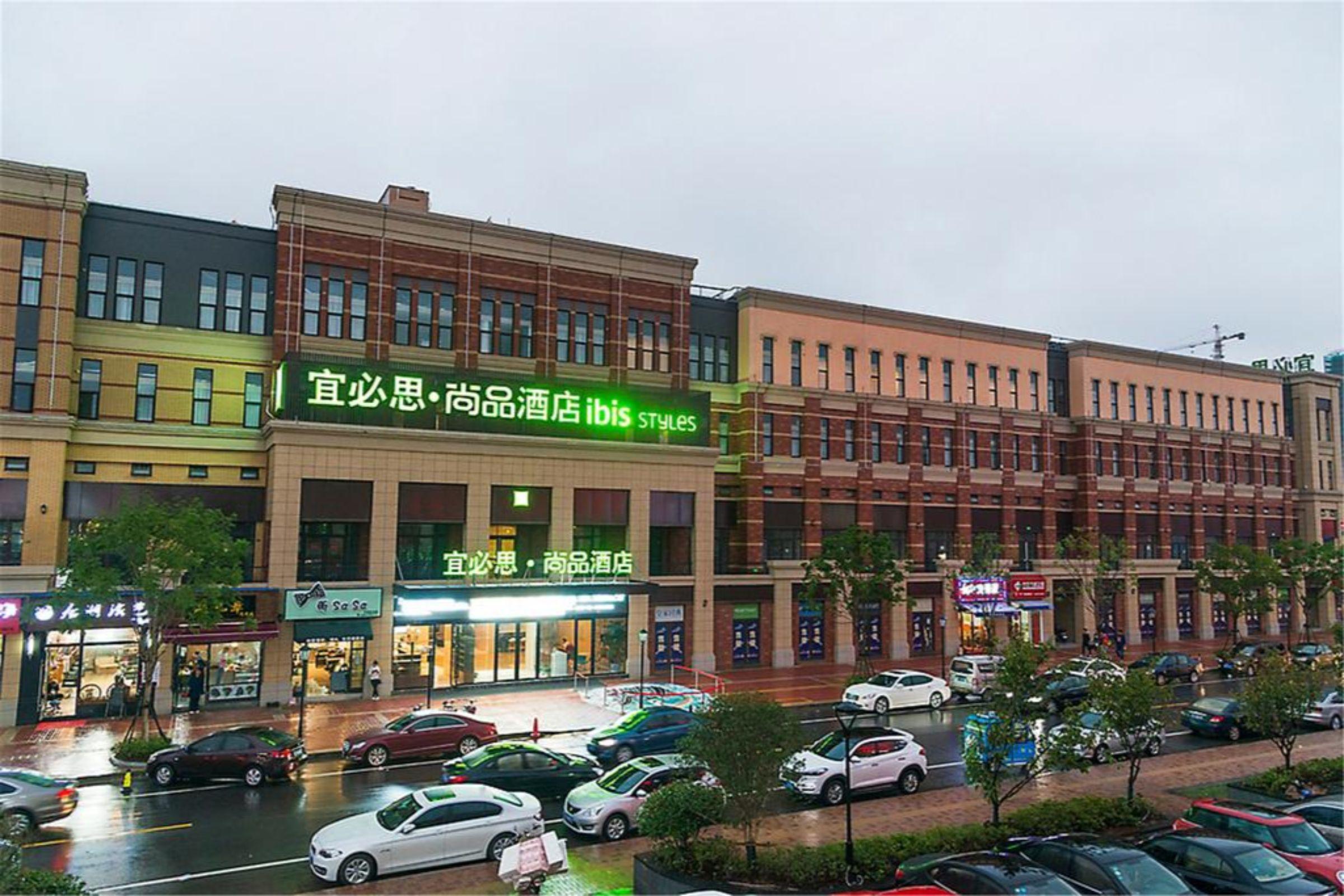 Ibis Styles Nantong Development Zone Shimao Plaza Hotel Bagian luar foto