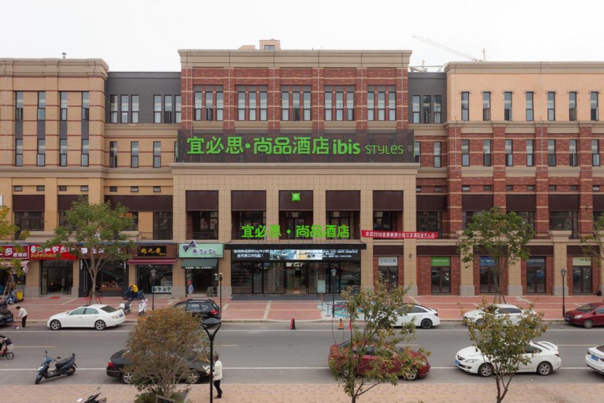Ibis Styles Nantong Development Zone Shimao Plaza Hotel Bagian luar foto